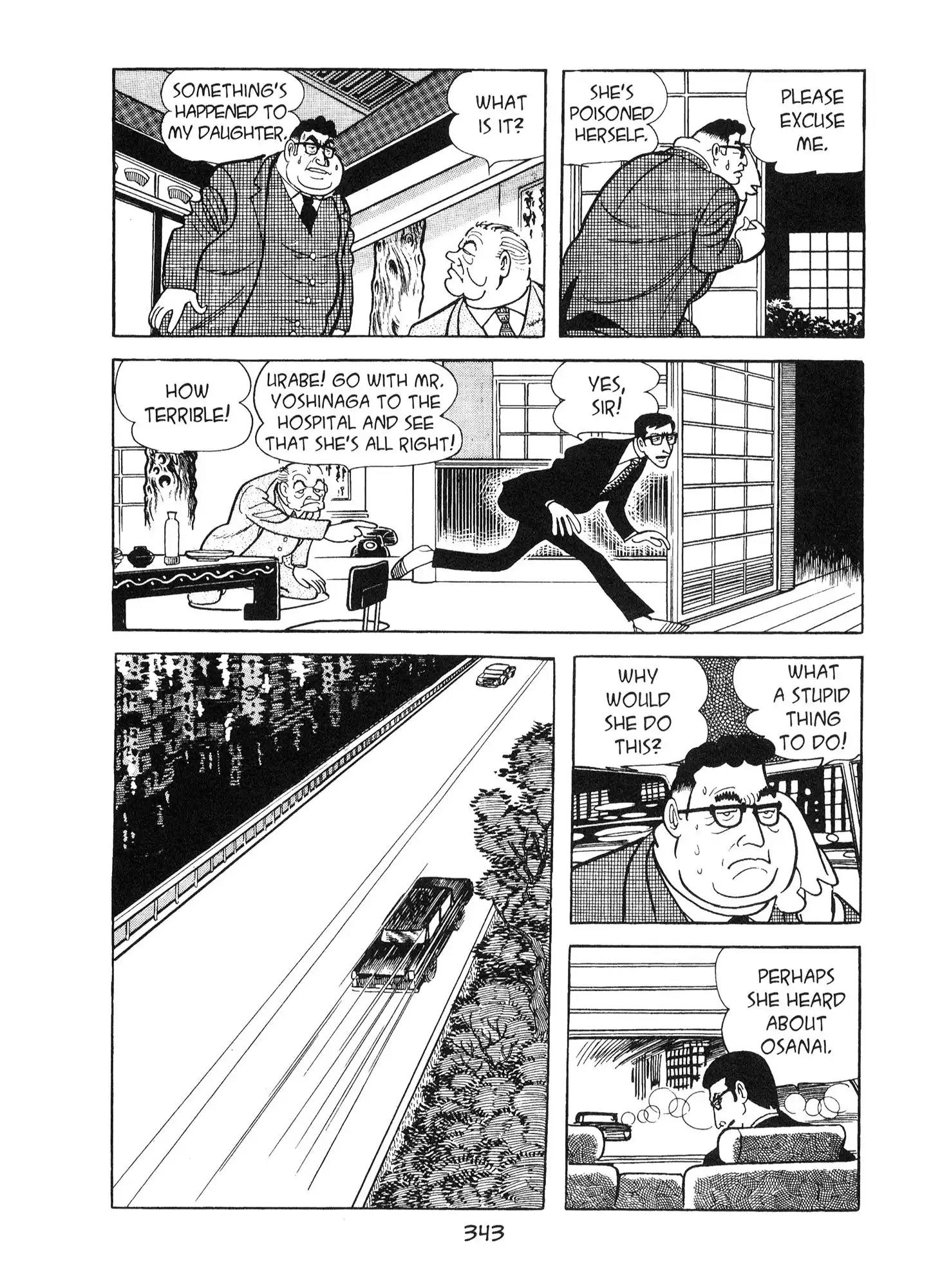 Ode to Kirihito Chapter 9 23